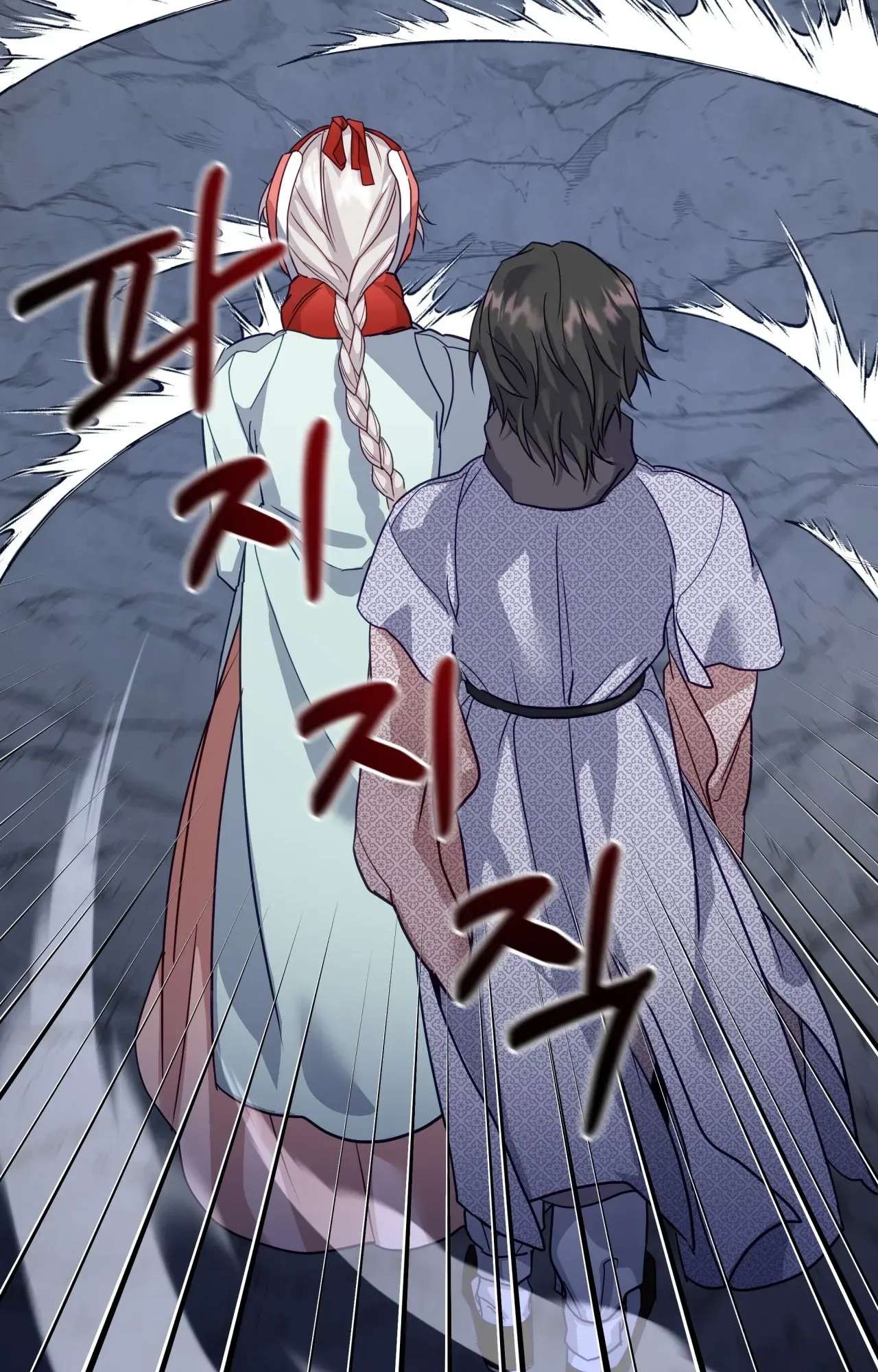 [ 18+ ] Khúc ca của loài cầm thú Chap 8 - Trang 2