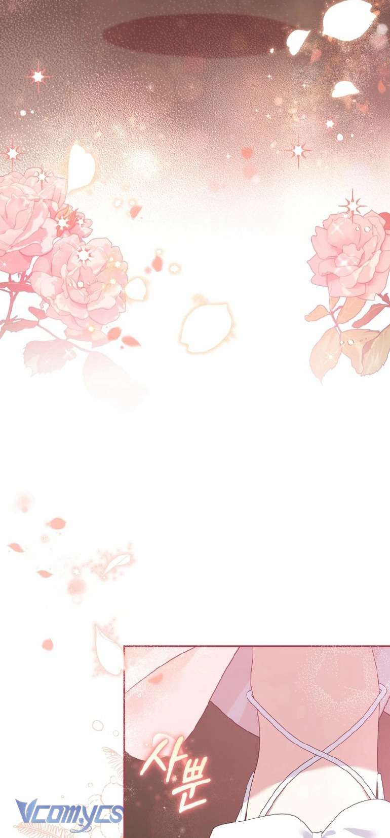 Tôi Được Nuôi Dưỡng Bởi Những Kẻ Phản Diện Chap 65 - Trang 3