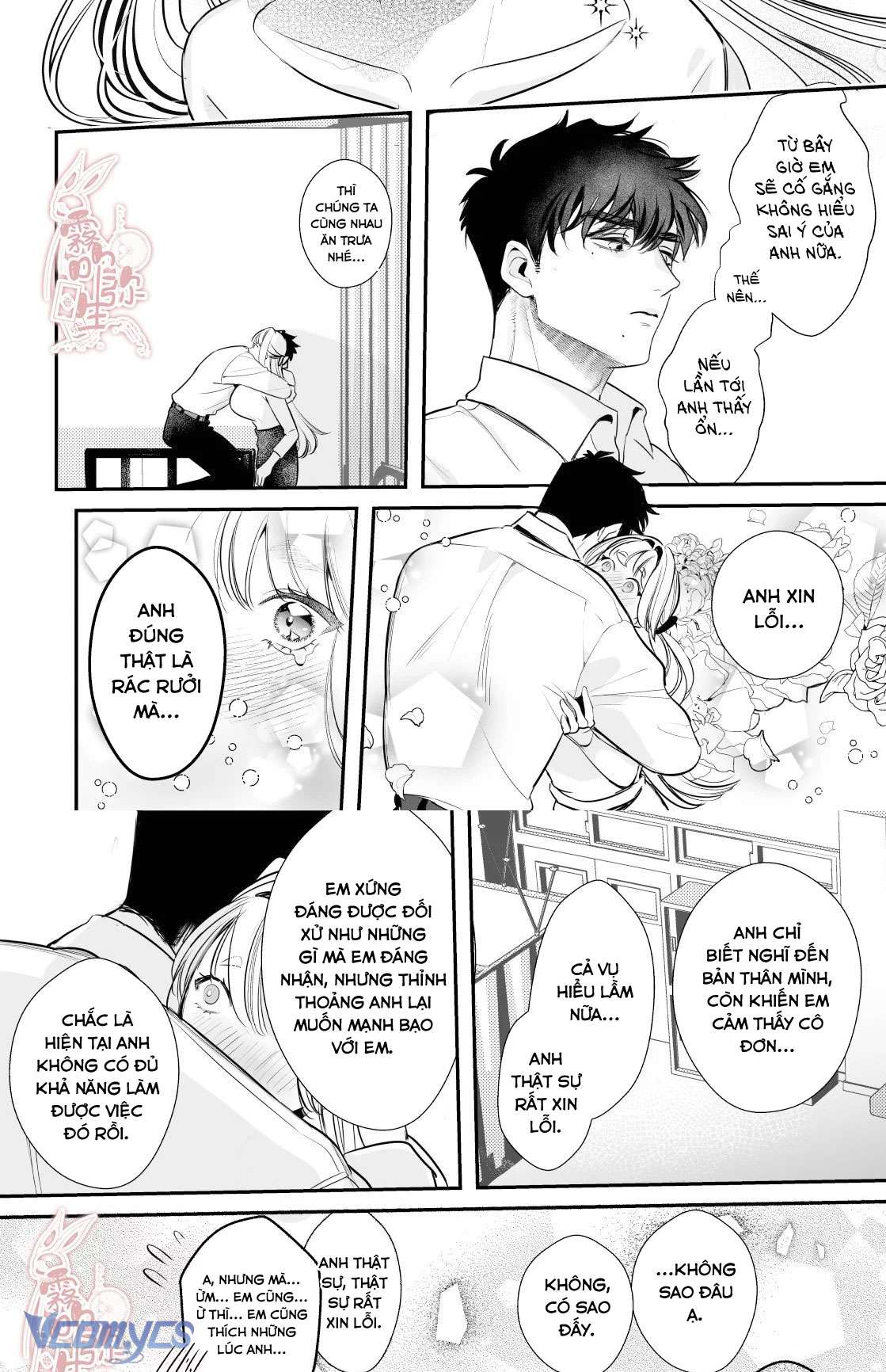 [18+] Một Mình Với Tiền Bối Trong Đêm Bão~ Chapter 2 - Trang 3