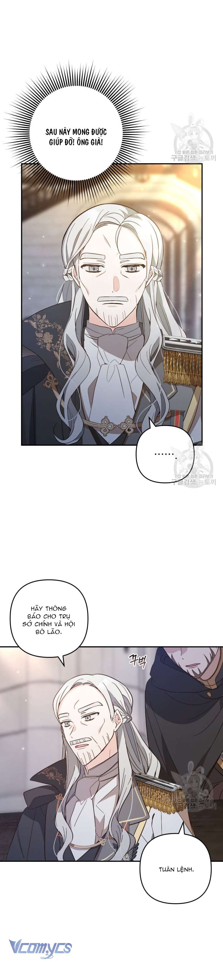 Lần Đầu Thấy Phản Diện Đáng Yêu À? Chap 4 - Next Chap 5