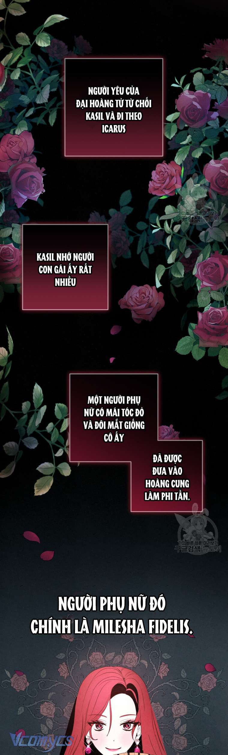 Lần Đầu Thấy Phản Diện Đáng Yêu À? Chap 18 - Next Chap 19