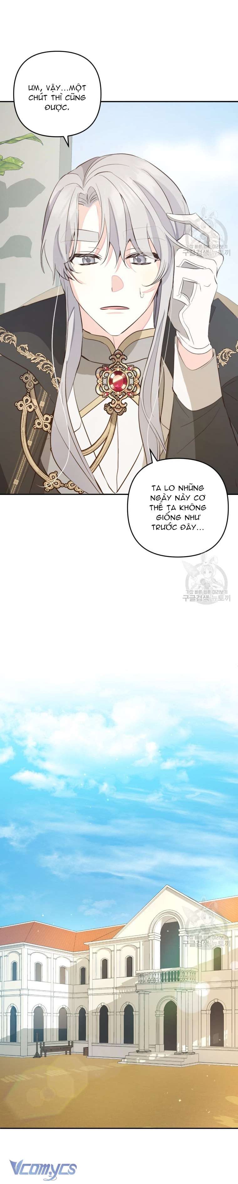 Lần Đầu Thấy Phản Diện Đáng Yêu À? Chap 17 - Next Chap 18