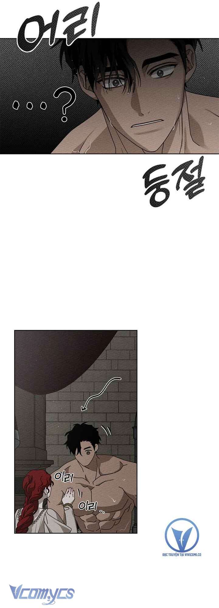 Dưới Bóng Cây Sồi Chap 88 - Trang 3