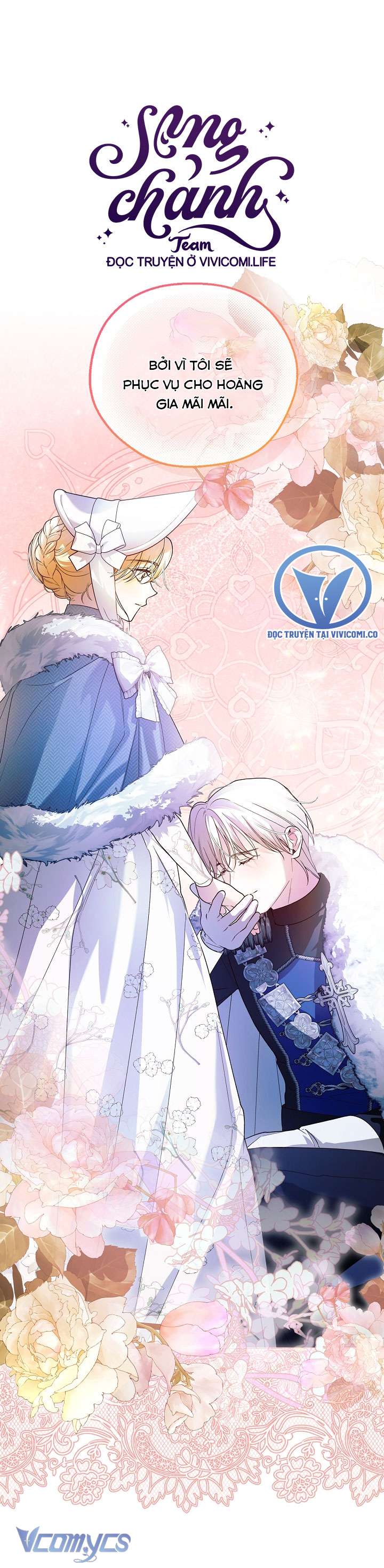 Phương Pháp Che Giấu Đứa Con Của Hoàng Đế Chapter 112 - Trang 4