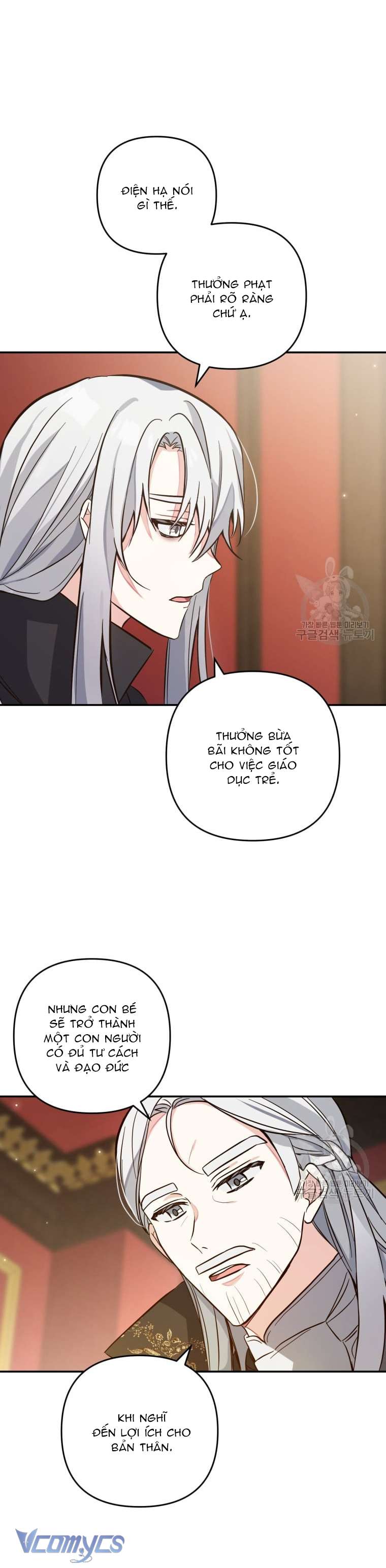 Lần Đầu Thấy Phản Diện Đáng Yêu À? Chap 6 - Next Chap 7
