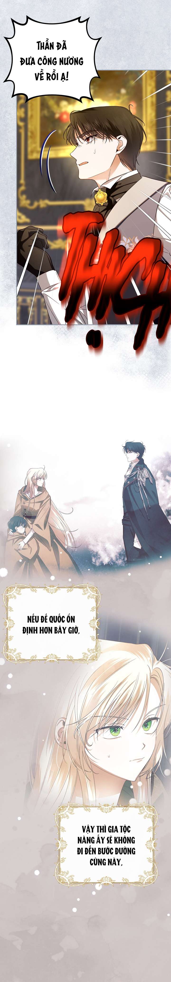 Phương Pháp Che Giấu Đứa Con Của Hoàng Đế Chapter 44 - Trang 4
