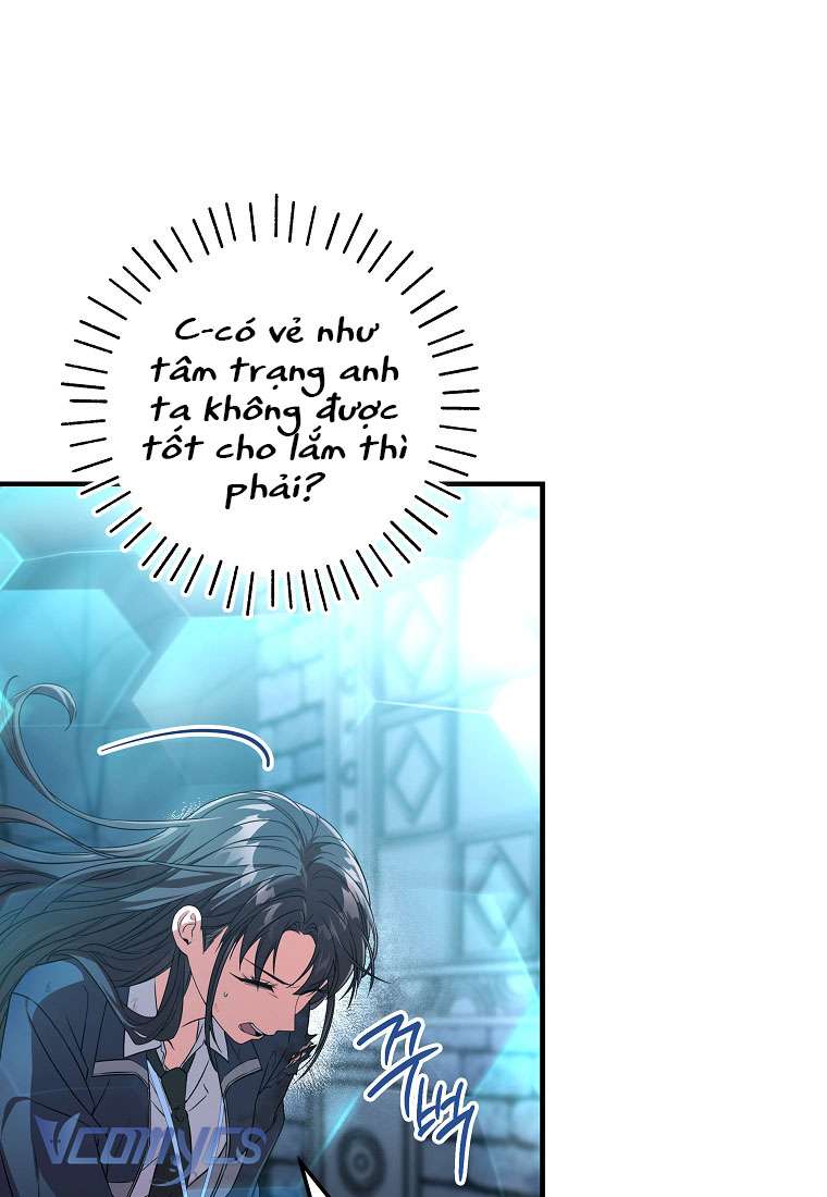 Nhật Ký Từ Chức Cấp S Của Thợ Săn Công Chức Chapter 3 - Trang 4