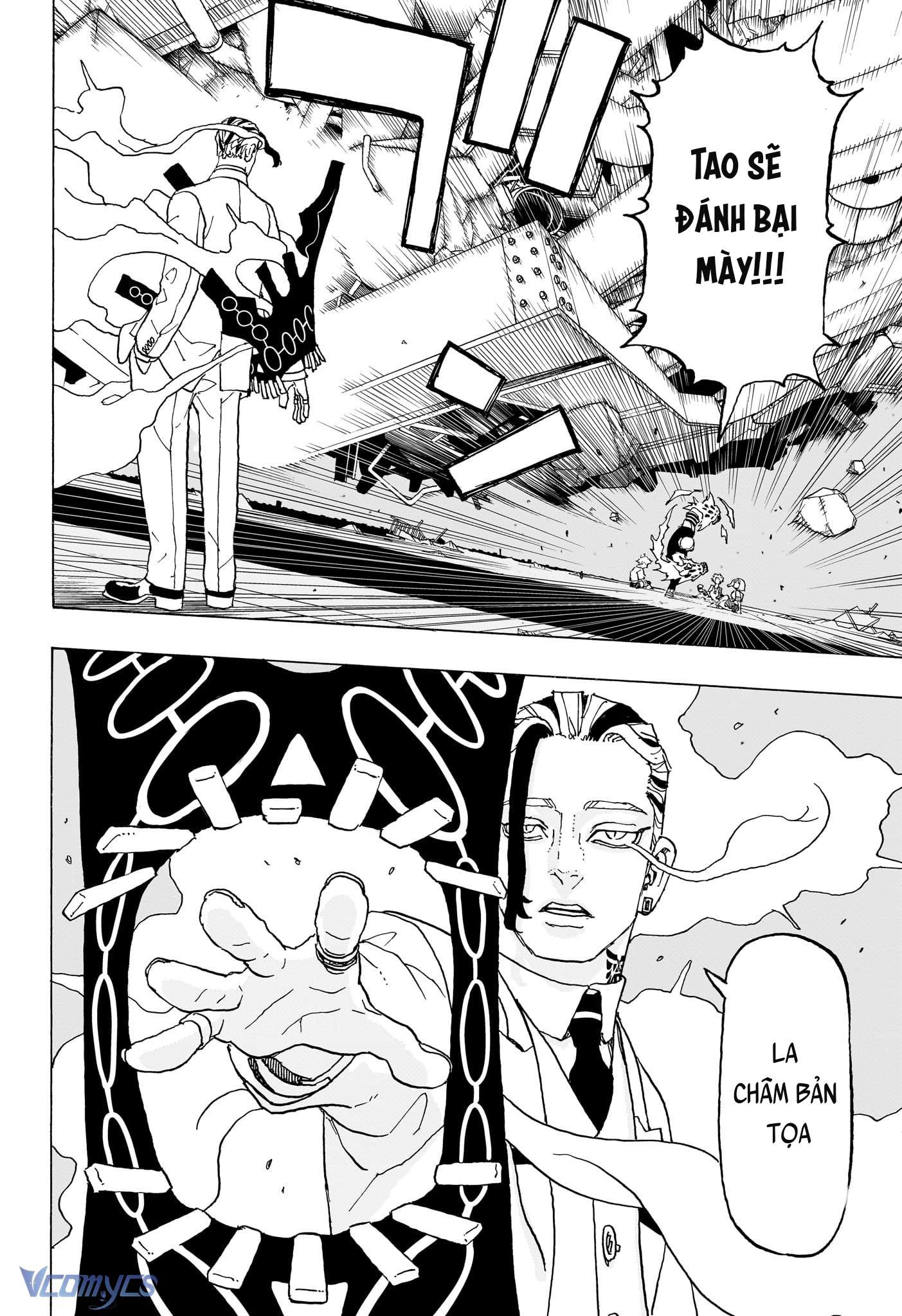 Negai No Astro Chapter 18 - Trang 4
