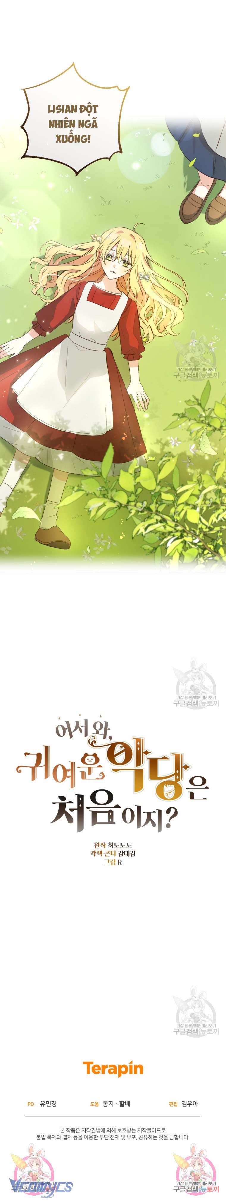 Lần Đầu Thấy Phản Diện Đáng Yêu À? Chap 1 - Next Chap 2