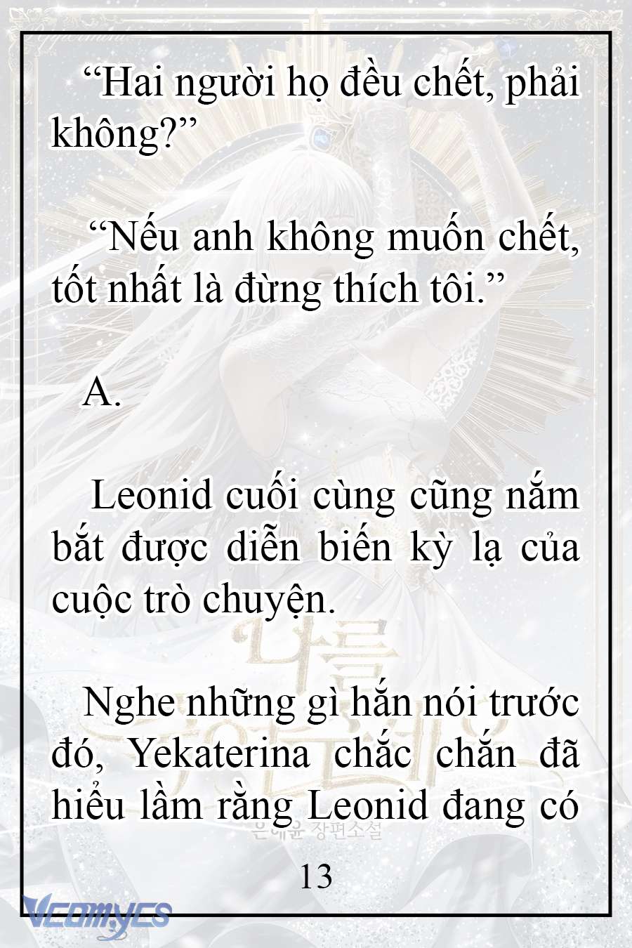 [Novel] Xin Hãy Giết Tôi Chap 20 - Trang 2