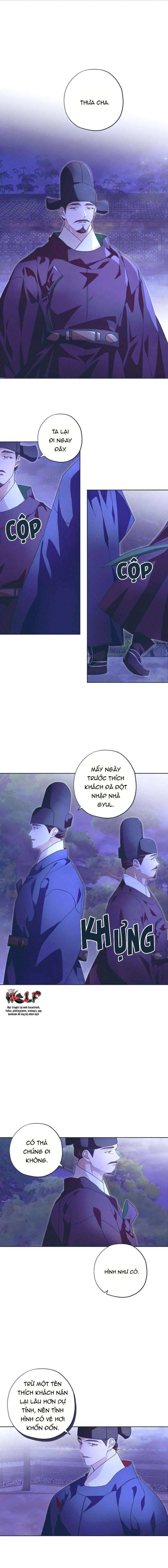 Dabi, Hương Vị Ngây Ngất Chap 19 - Trang 2