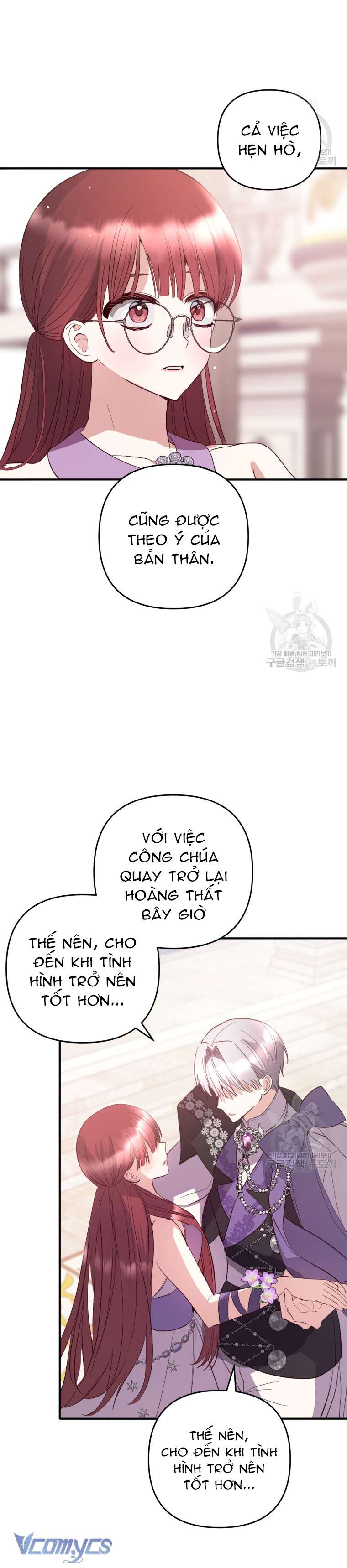 Lần Đầu Thấy Phản Diện Đáng Yêu À? Chap 37 - Trang 2