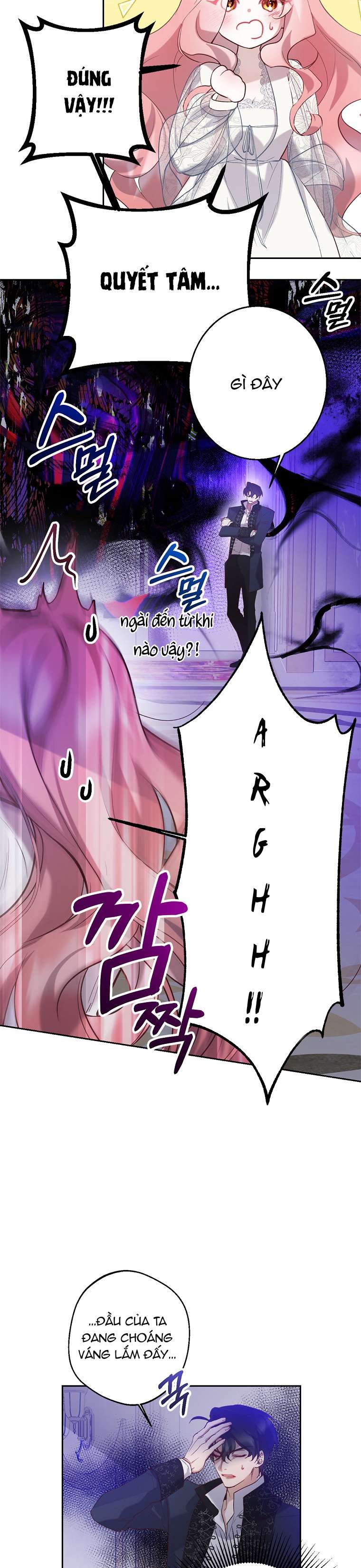 Khi Trái Tim Dẫn Lối Đôi Ta Chapter 4 - Trang 4