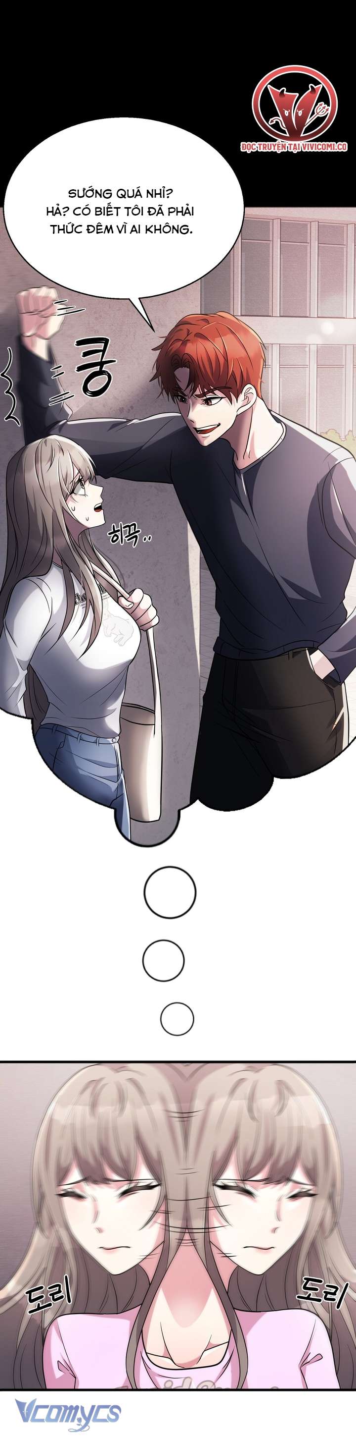 [18+] Mùa Đông Bất Tận Chap 2 - Trang 3
