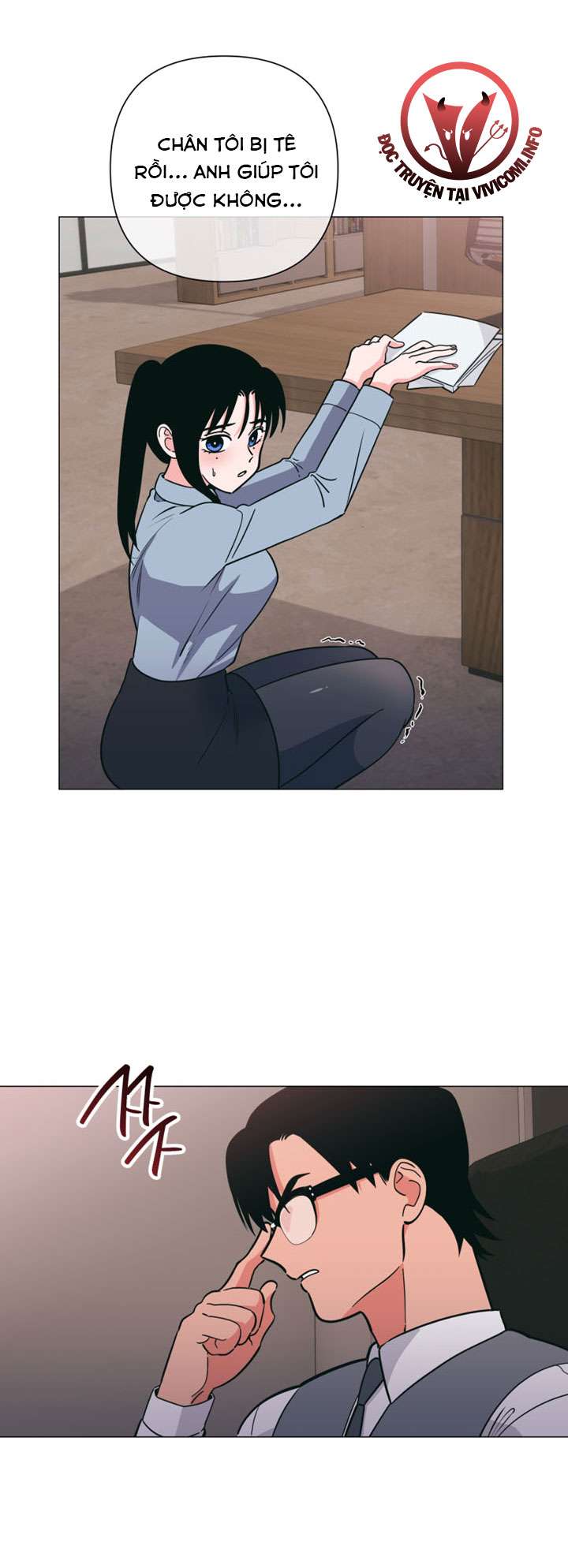 [18+] Buổi Tăng Ca Đêm Giáng Sinh Chap 1 - Trang 2