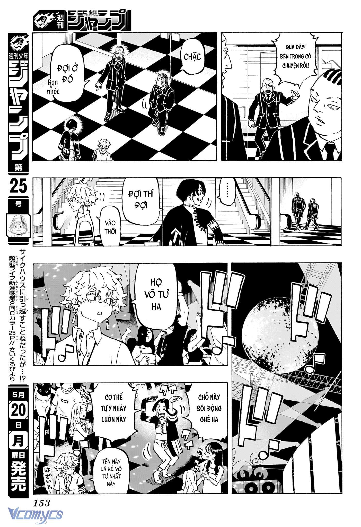 Negai No Astro Chapter 4 - Trang 4