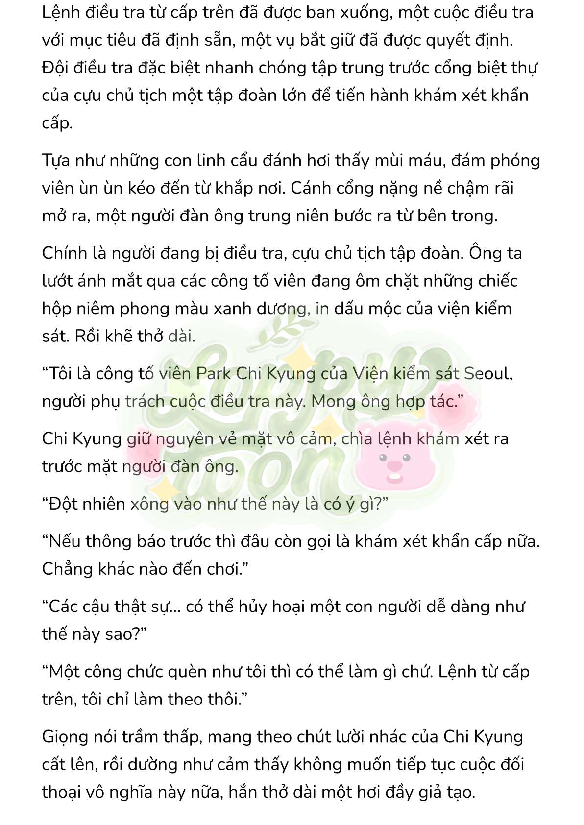 [Novel] Gửi Kẻ Xa Lạ Phản Bội Đạo Đức Chap 59 - Trang 2
