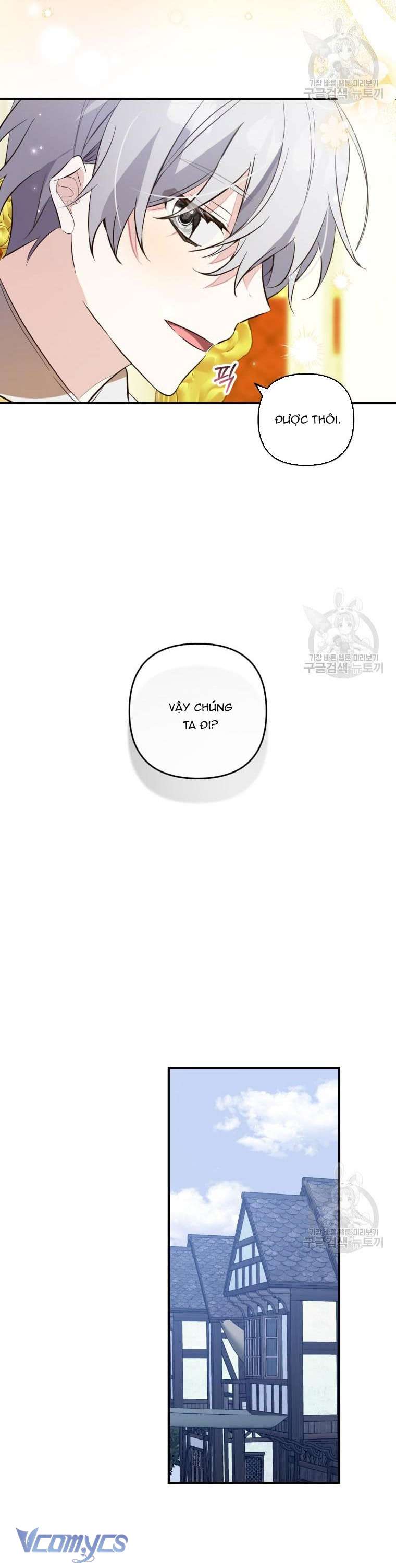 Lần Đầu Thấy Phản Diện Đáng Yêu À? Chap 9 - Next Chap 10