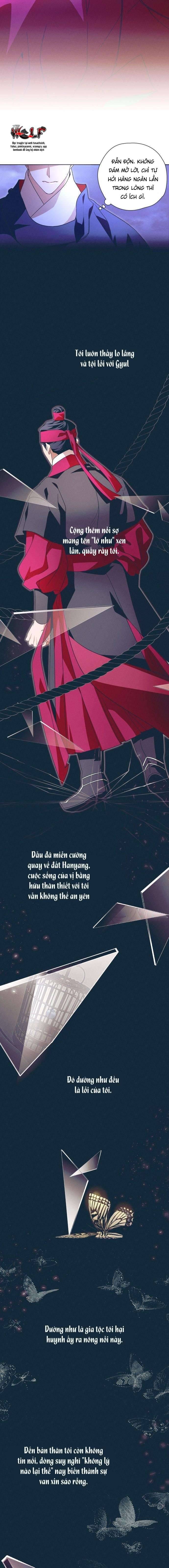 Dabi, Hương Vị Ngây Ngất Chap 19 - Trang 2