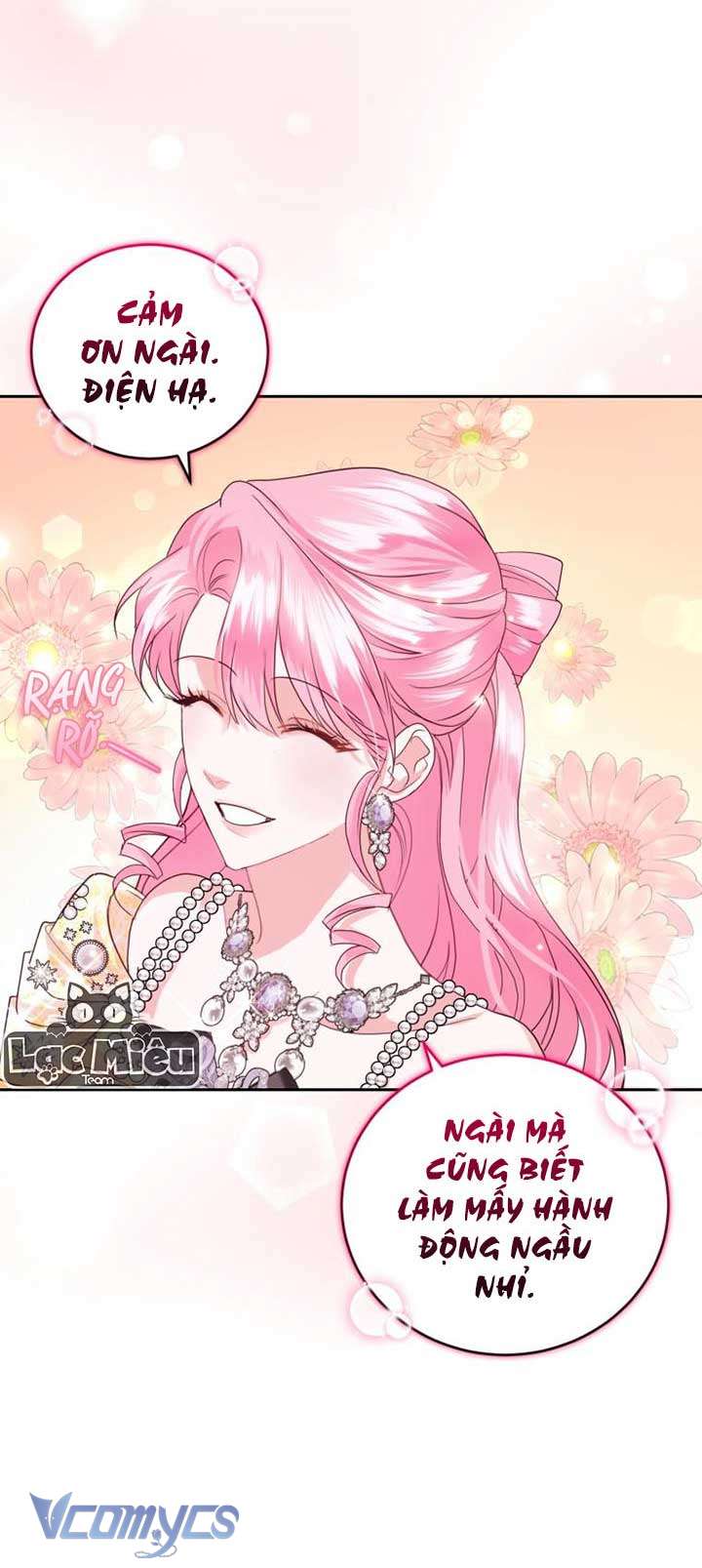 Nhà Điều Chế Nước Hoa Độc Quyền Của Bạo Chúa Chap 63 - Trang 2