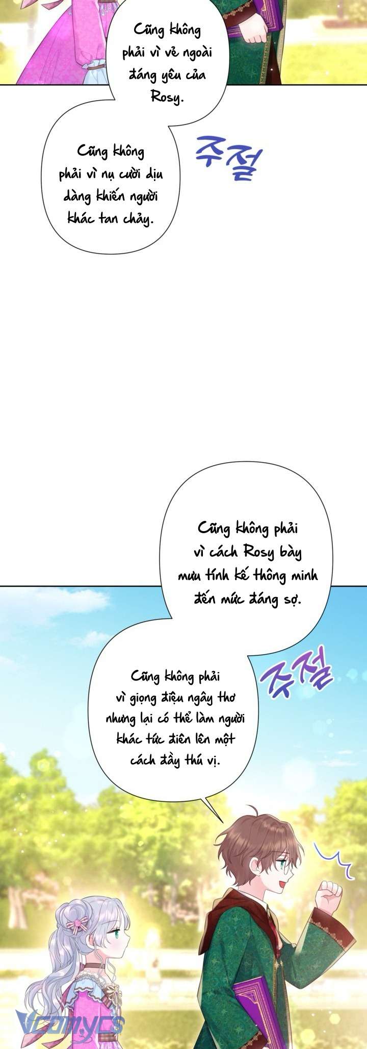 Người Anh Trai Mạnh Nhất Của Tôi Đã Mất Trí Nhớ Chap 18 - Trang 4