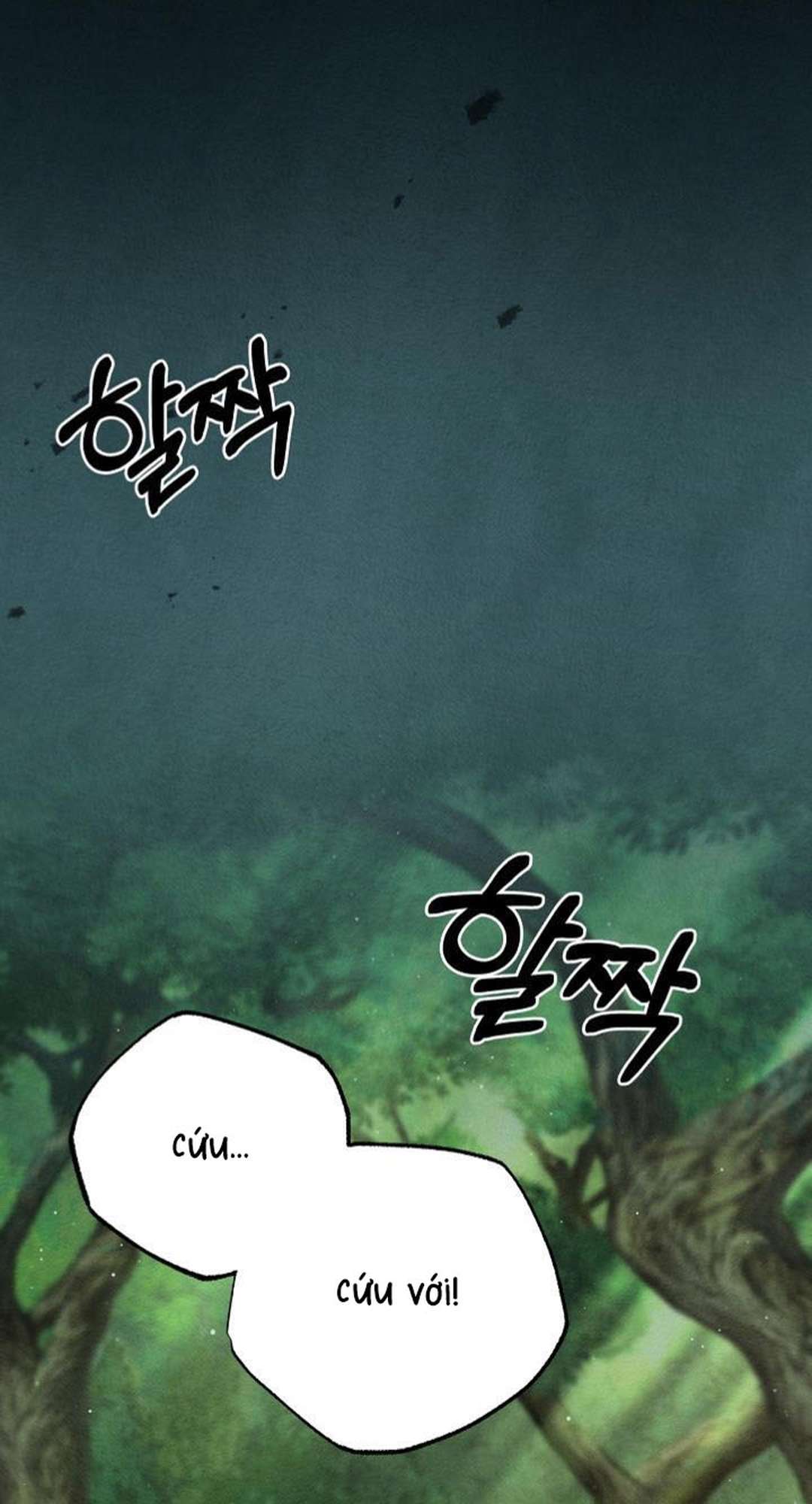 [ 18+ ] Khúc ca của loài cầm thú Chap 12 - Trang 2