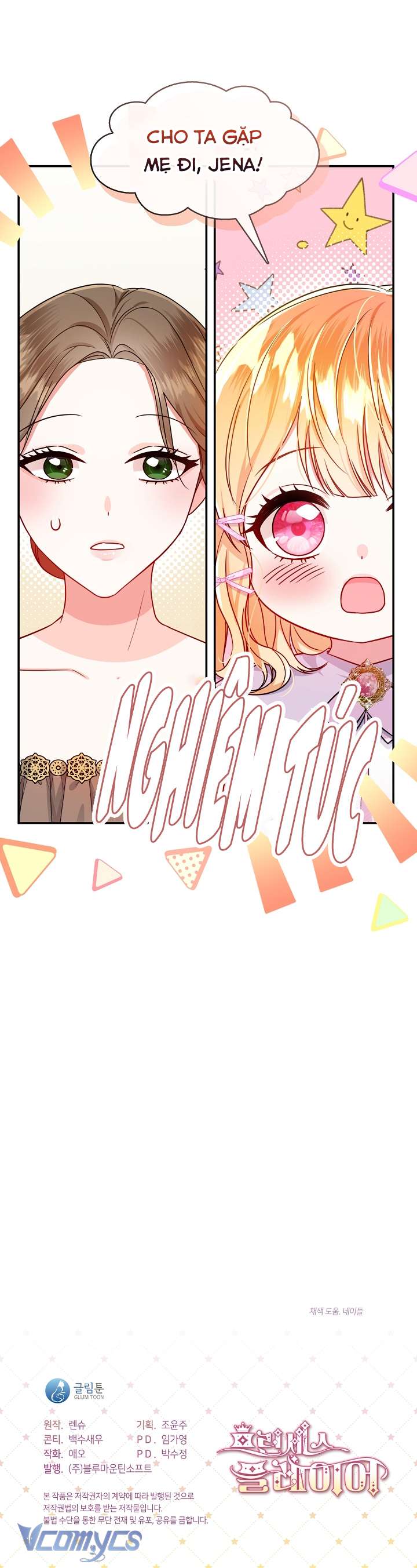 Công Chúa Là Người Chơi Chapter 11 - Trang 3