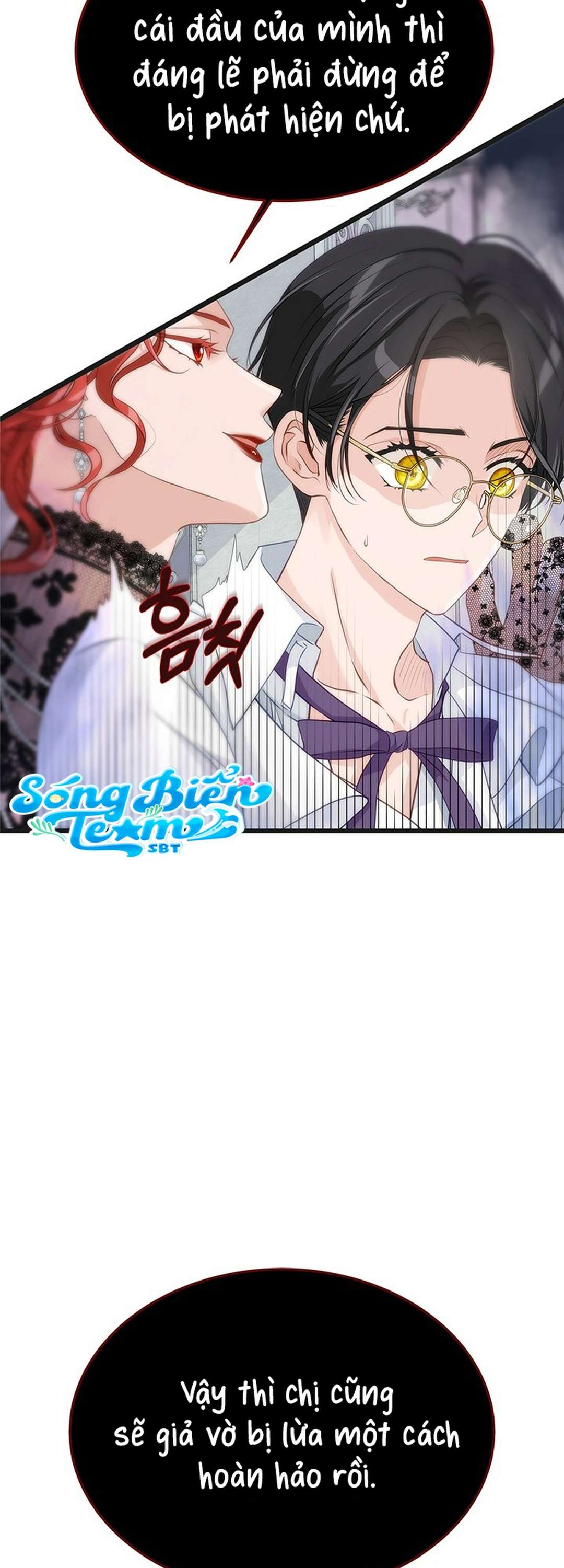 [ 18+ ] Bệ hạ đã thay đổi rồi! Chap 16 - Trang 2
