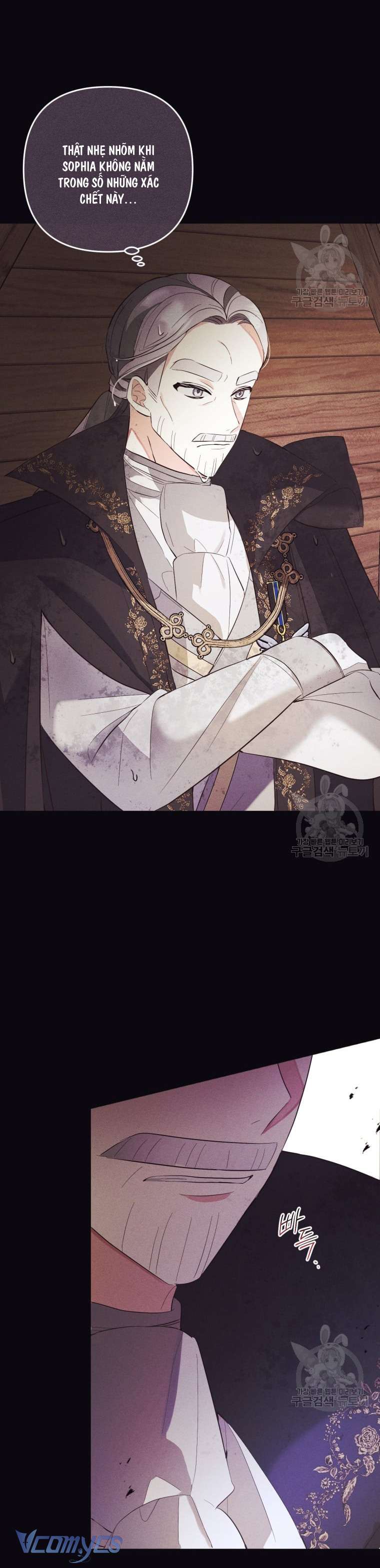 Lần Đầu Thấy Phản Diện Đáng Yêu À? Chap 16 - Next Chap 17