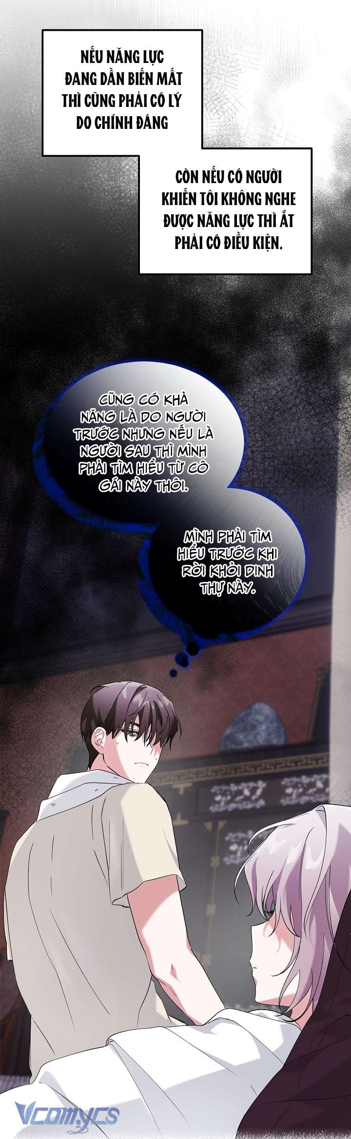 [18+] Dinh Thự Young Chun Hwa: Mãi Một Tình Yêu Chapter 3 - Trang 3
