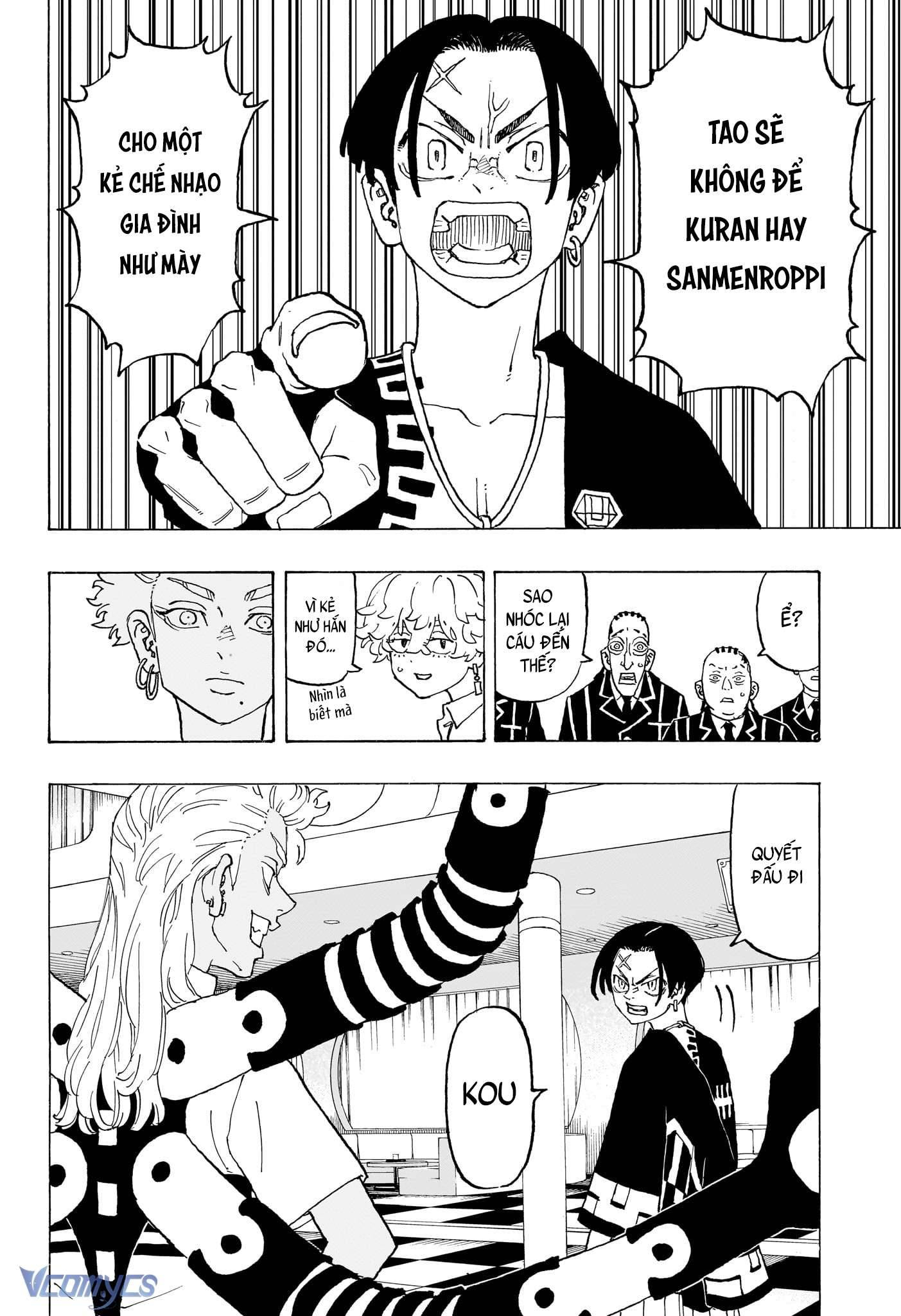 Negai No Astro Chapter 4 - Trang 4