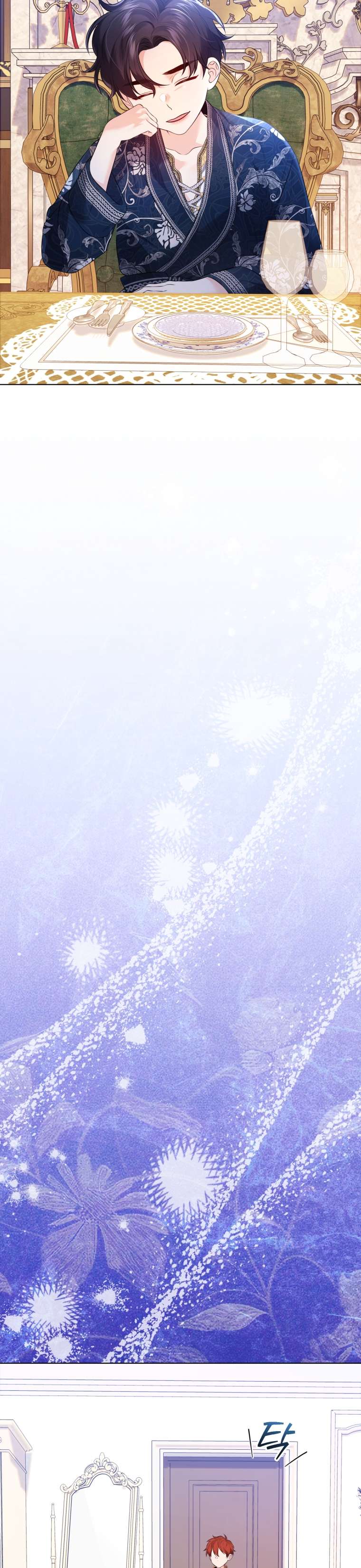 Thà Là Để Tôi Trở Thành Nữ Hoàng Chapter 32 - Trang 3