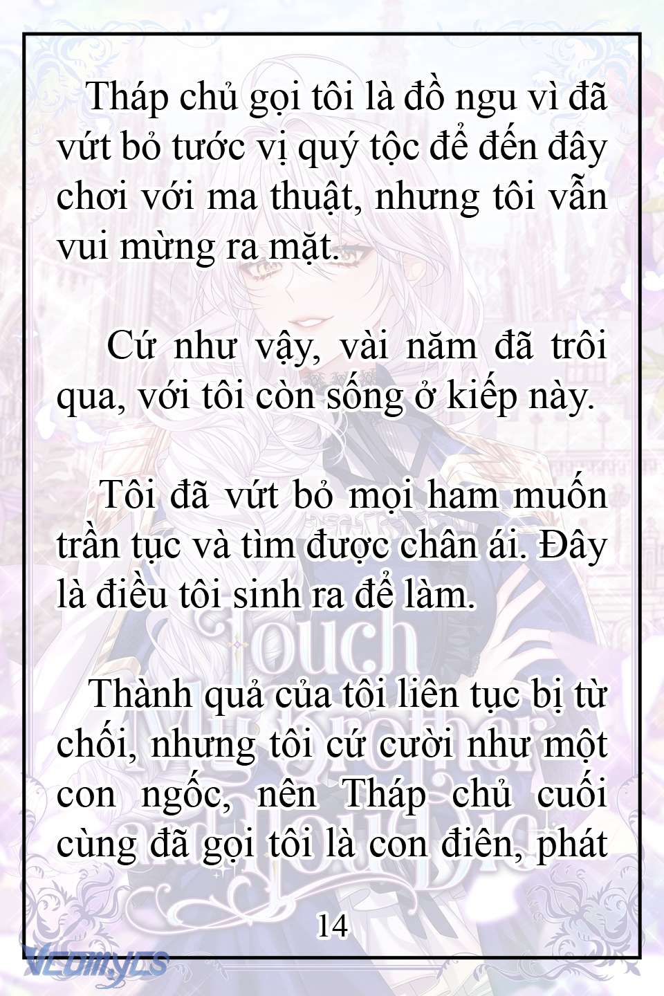 [Novel] Động Vào Em Trai Tôi Xem, Các Người Chết Chắc Chap 2 - Trang 2