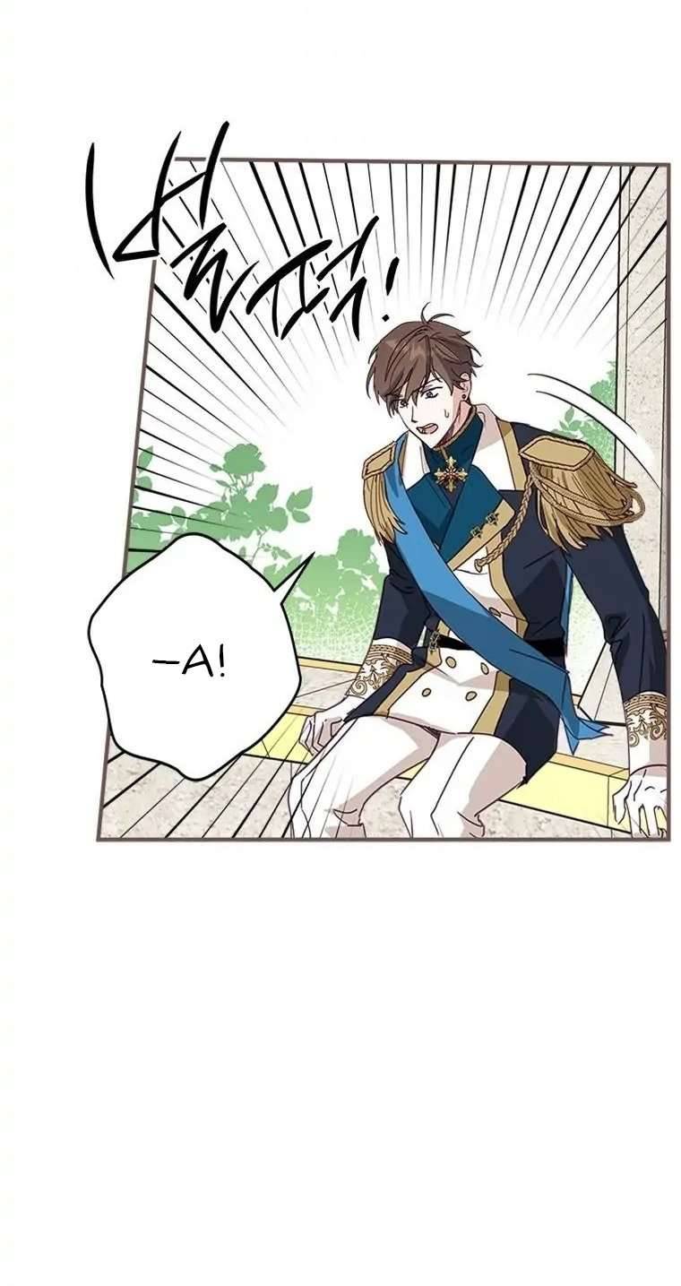 Tôi Đã Bảo Nữ Chính Đang Cải Trang Cơ Mà! Chap 6 - Next Chap 7