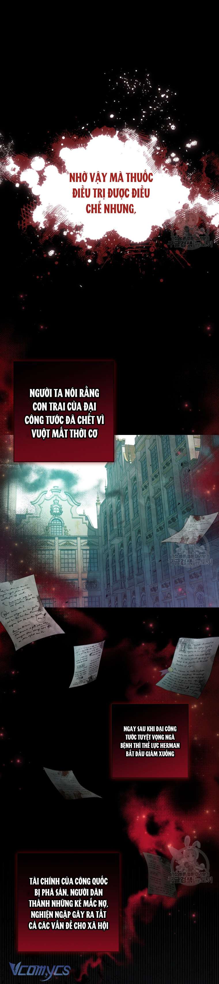 Lần Đầu Thấy Phản Diện Đáng Yêu À? Chap 1 - Next Chap 2