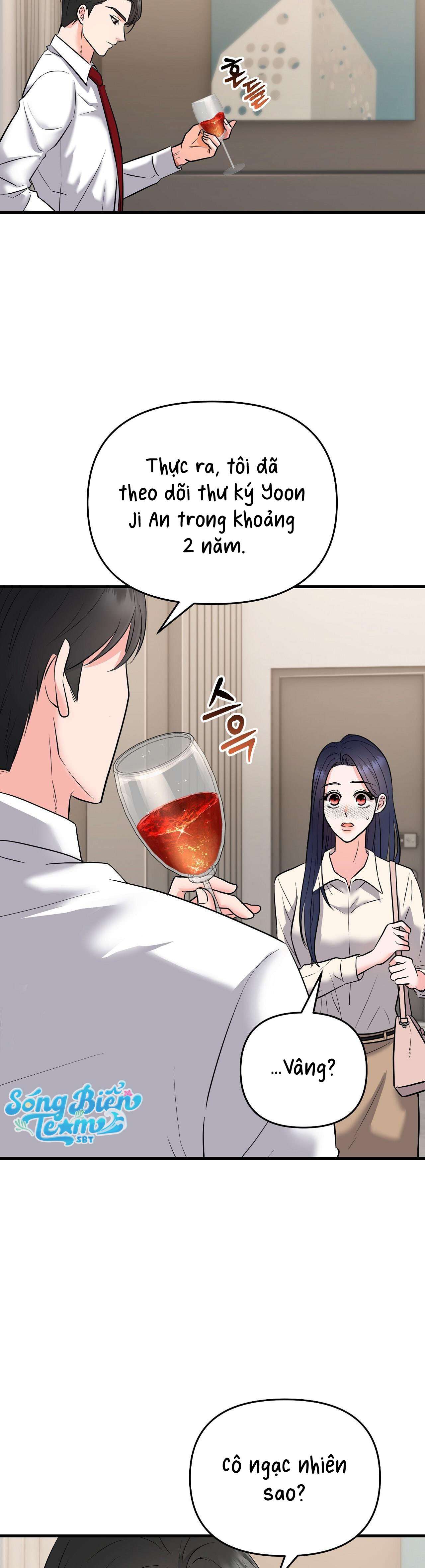 [ 18+ ] Ngủ Một Đêm Với Ác Thú Chap 1 - Trang 2