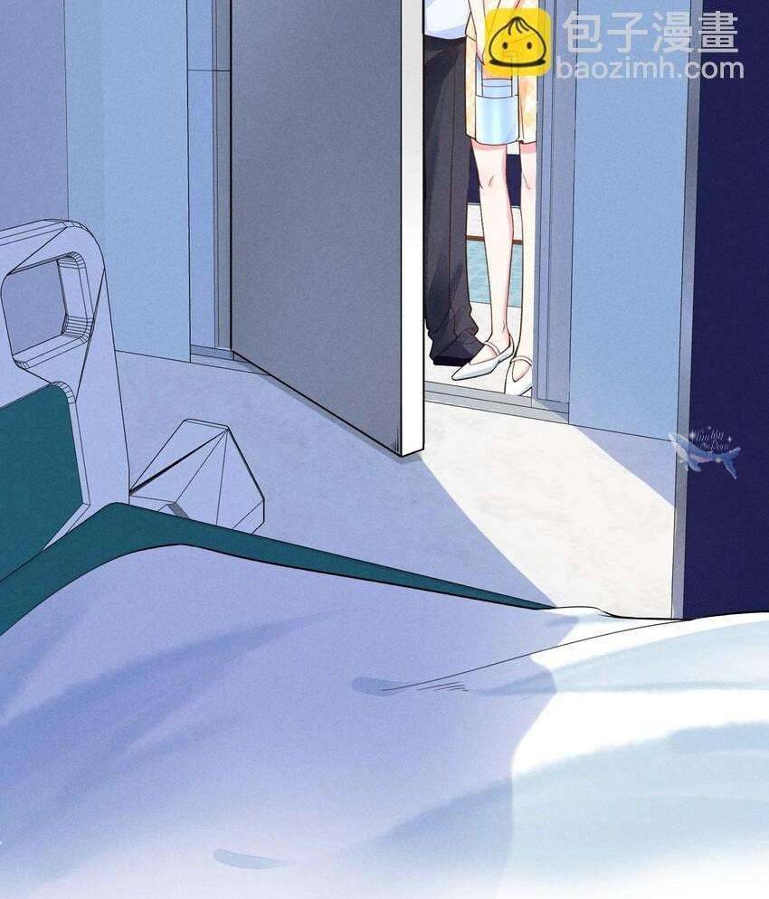 Nuôi Dưỡng Hoàng Tử Chap 4 - Trang 3