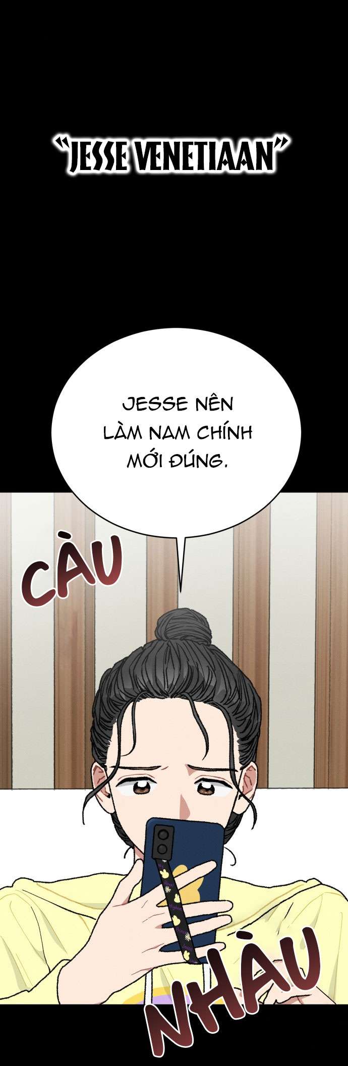 Nam Thứ Đình Công Thì Phải Làm Sao?! Chapter 1 - Trang 4