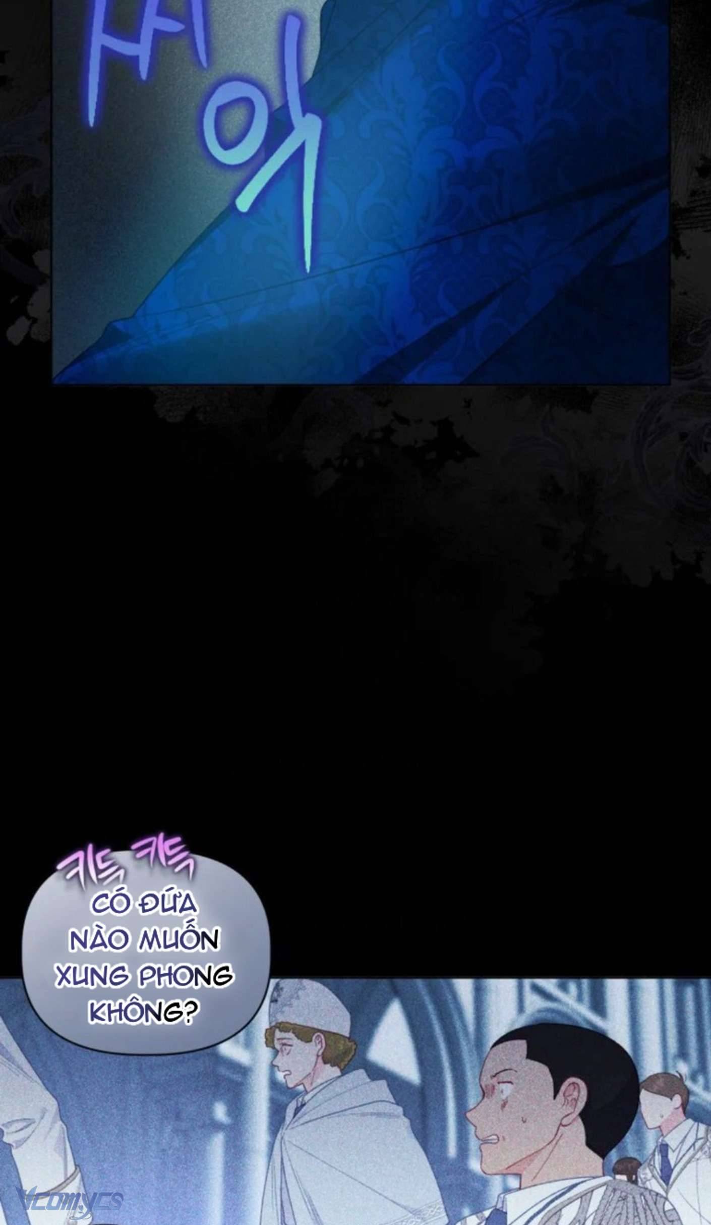 Sự Điều Trị Đặc Biệt Của Tinh Linh Chapter 76 - Trang 4