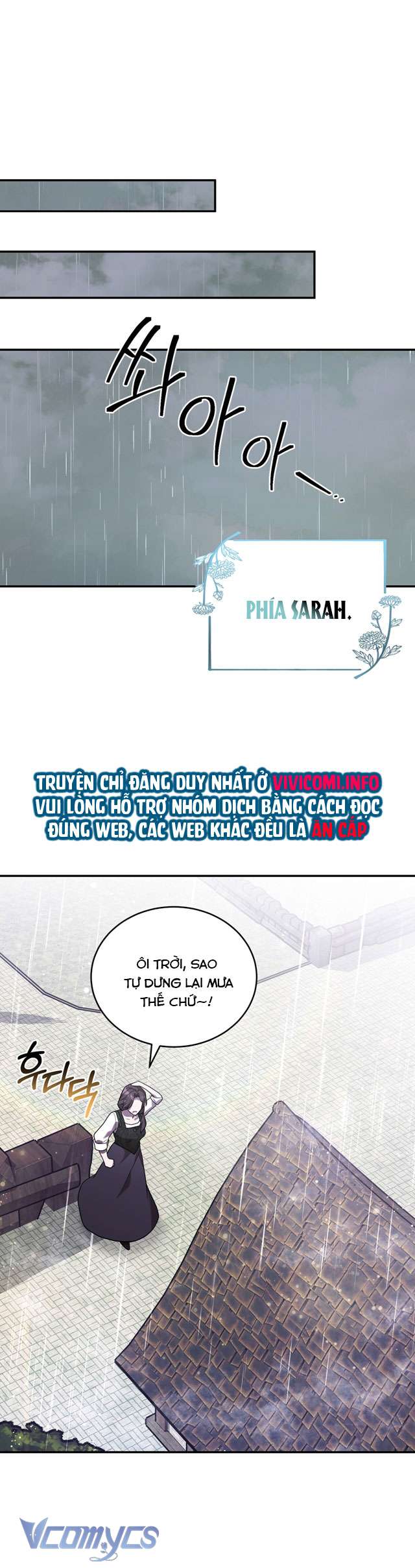 Không Phải Tôi Cố Tình Khiến Anh Ta Si Mê Đâu Chapter 10 - Trang 4