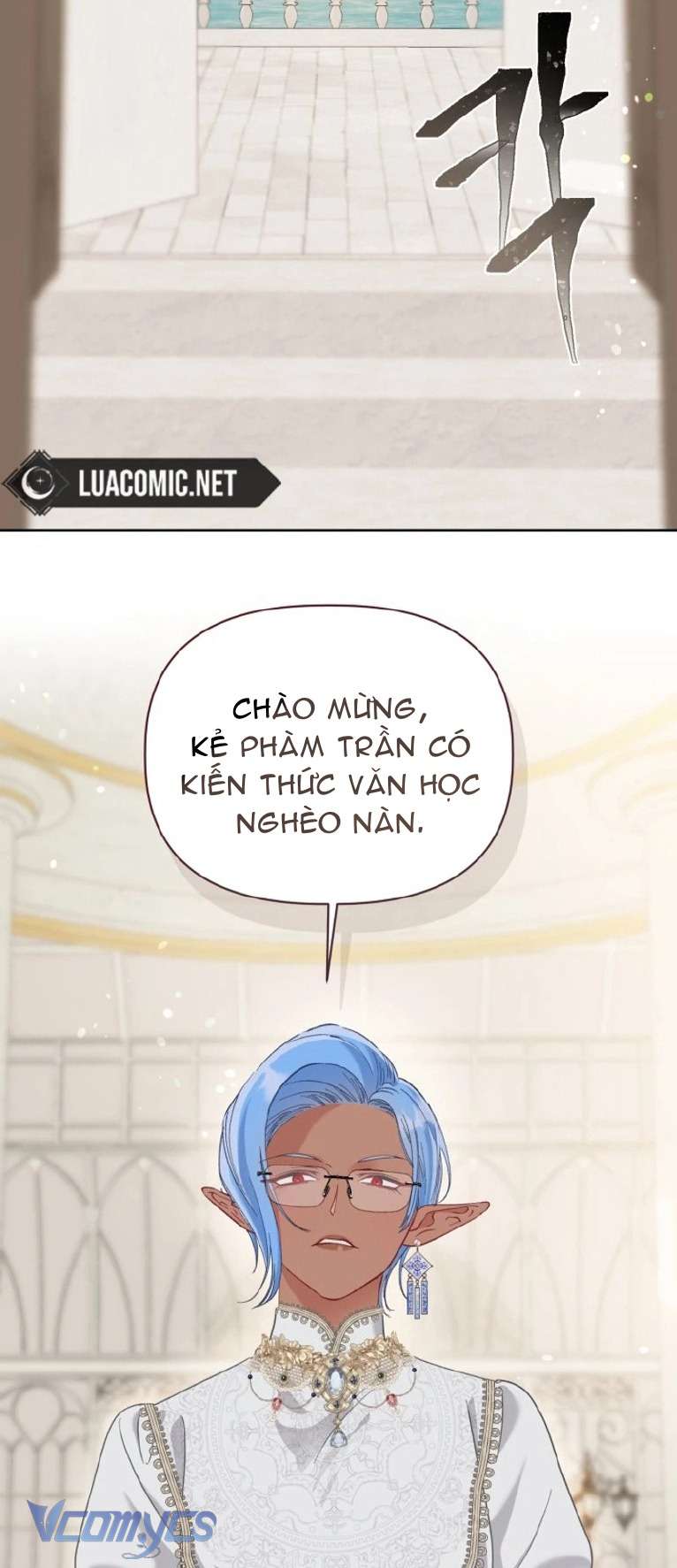Sự Điều Trị Đặc Biệt Của Tinh Linh Chapter 98 - Trang 4