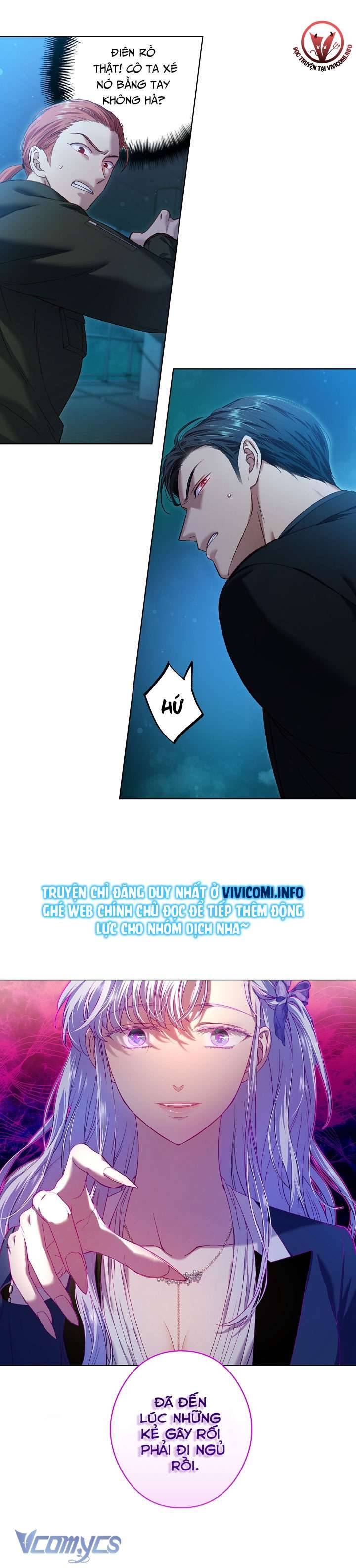 [18+] Love Kitsch Crunch Chapter 12 - Trang 3