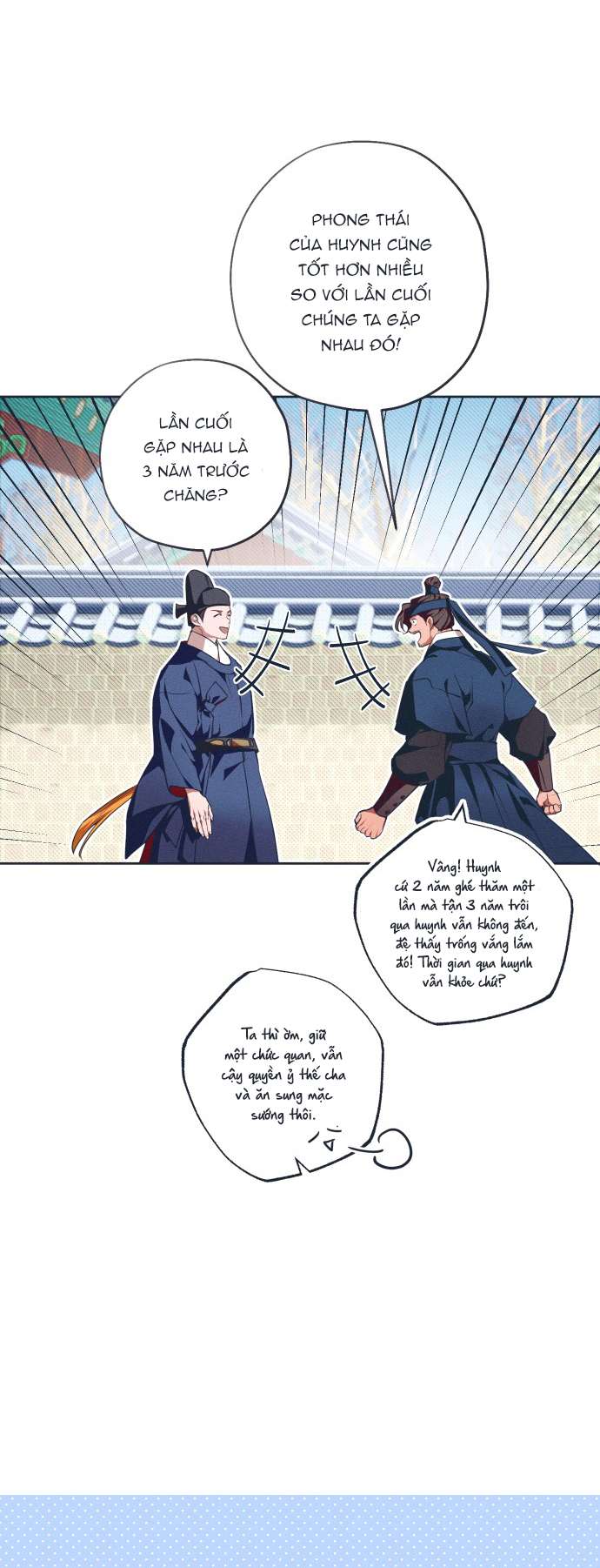 Dabi, Hương Vị Ngây Ngất Chap 12 - Trang 2
