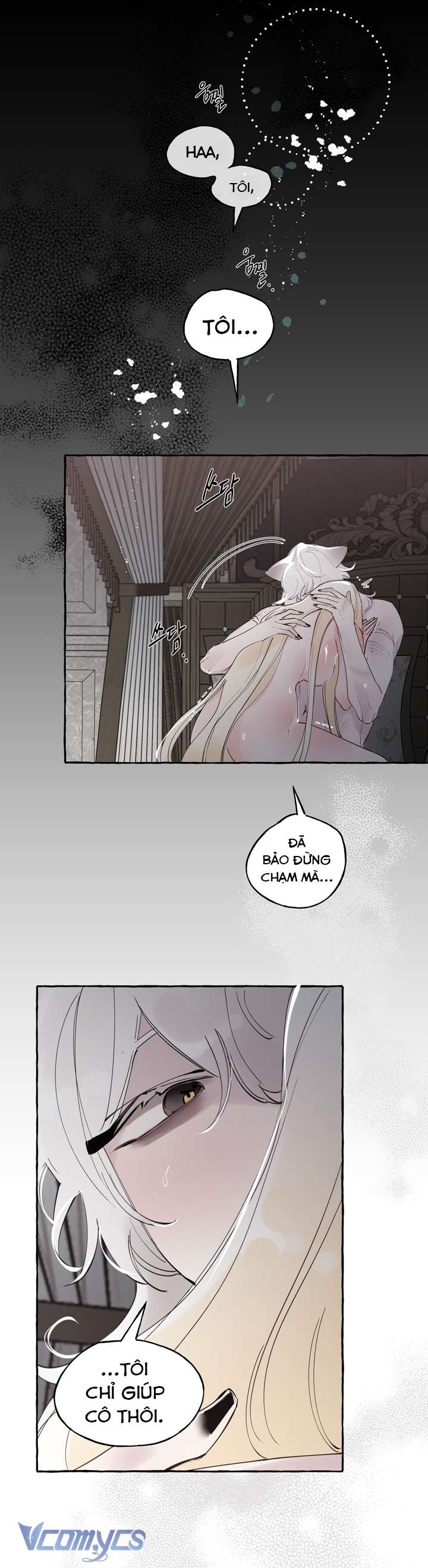 [18+] Ranh Giới Giữa Xuân Và Đông Chap 8 - Trang 2