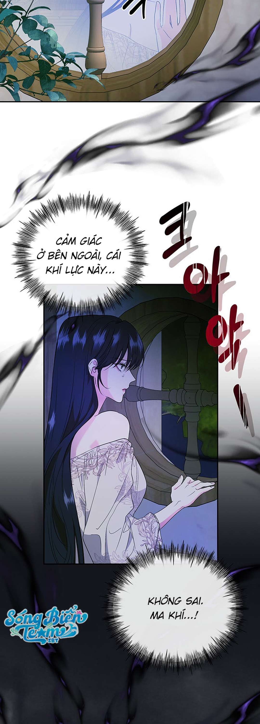 [ 18+ ] Tại nơi ẩn mình cuối cùng của sắc xanh Chap 9 - Trang 2