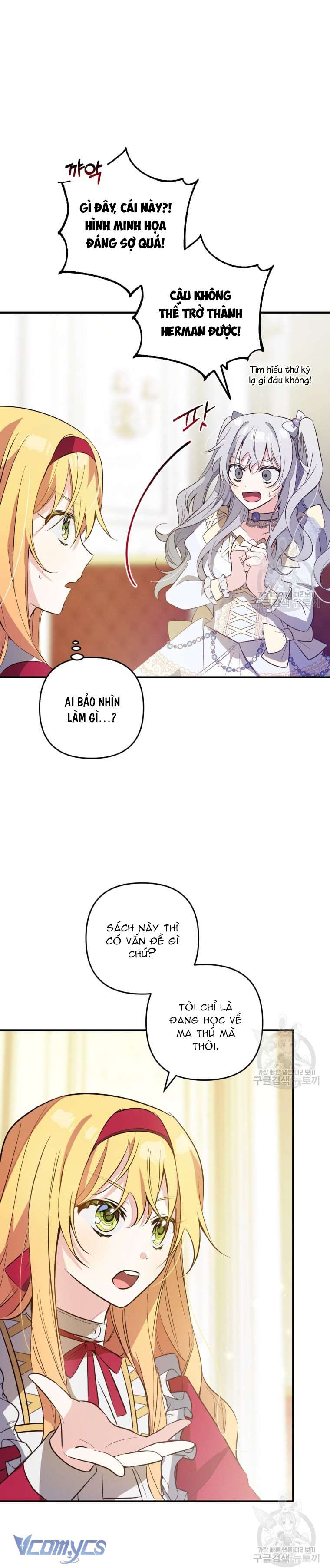 Lần Đầu Thấy Phản Diện Đáng Yêu À? Chap 8 - Next Chap 9