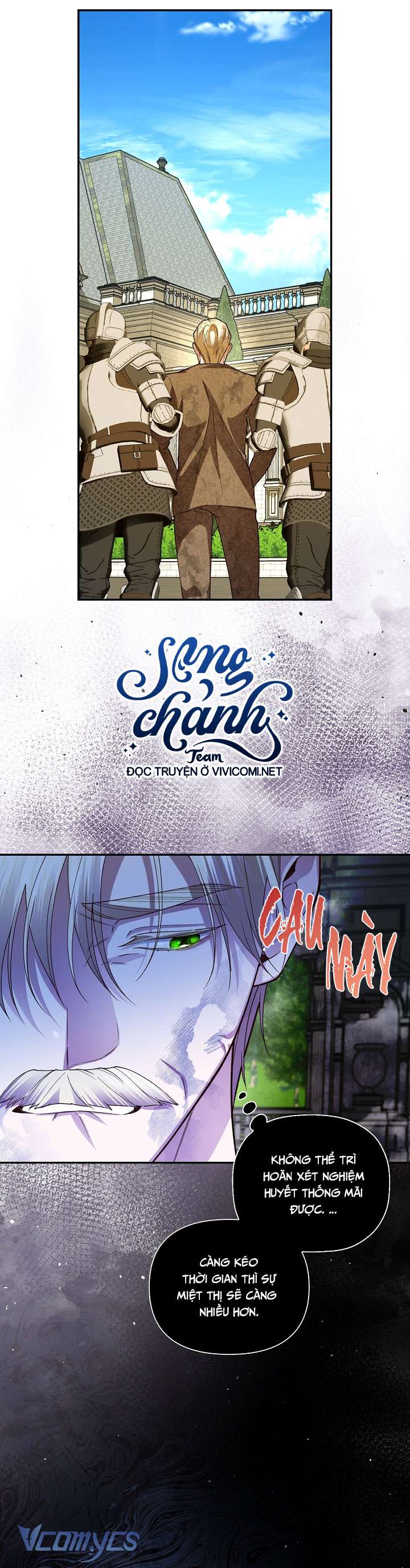 Phương Pháp Che Giấu Đứa Con Của Hoàng Đế Chapter 104 - Trang 4