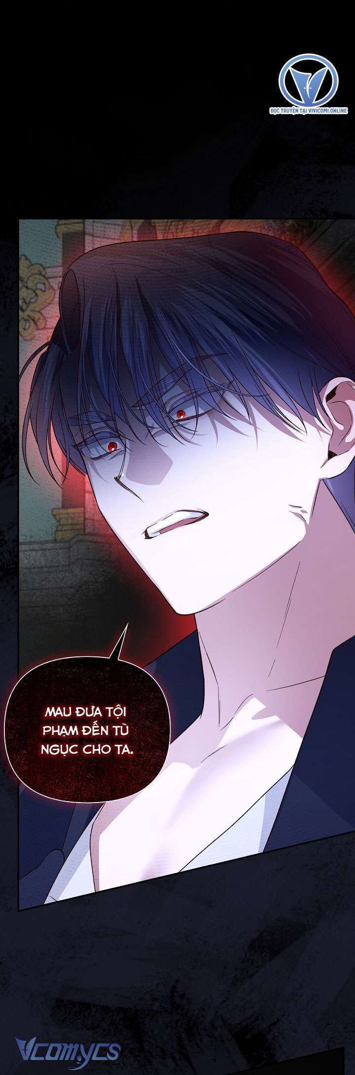 Phương Pháp Che Giấu Đứa Con Của Hoàng Đế Chapter 102 - Trang 4