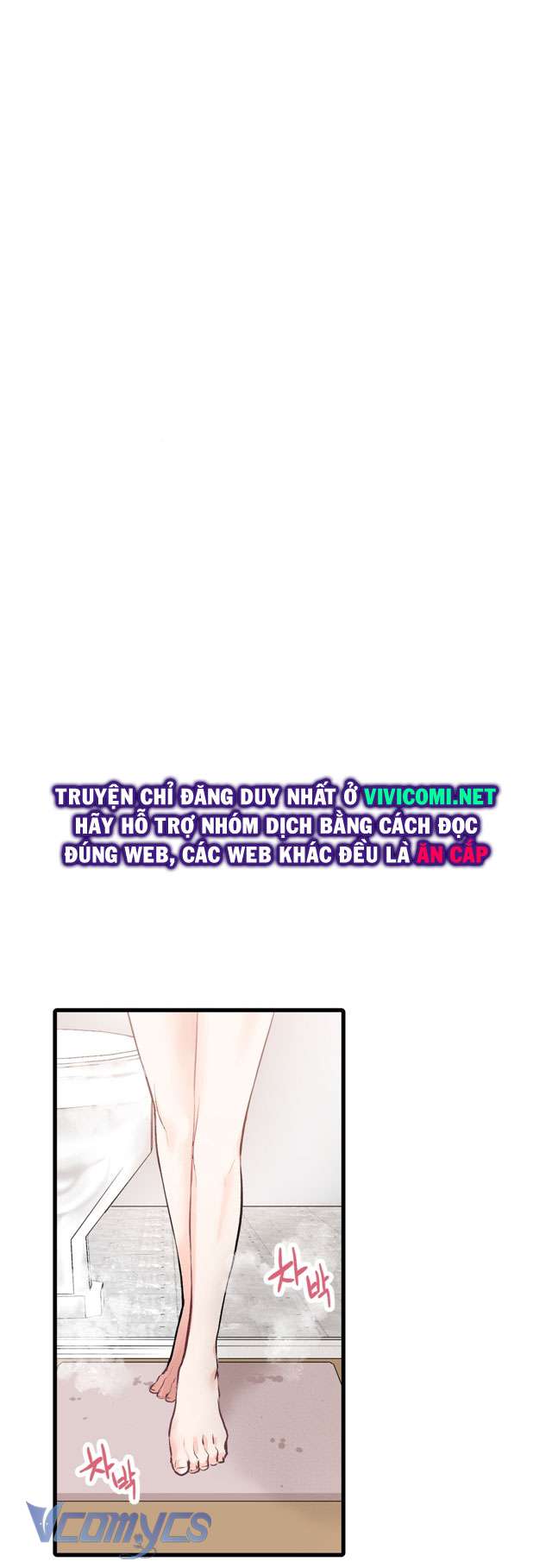 [18+] Bàn Tay Điêu Luyện Chapter 2 - Trang 3