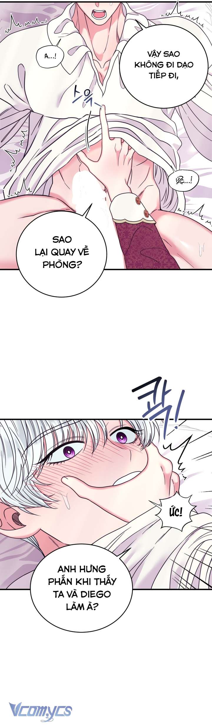 [18+] Anh Trai Đã Thay Đổi Chap 25 - Trang 3